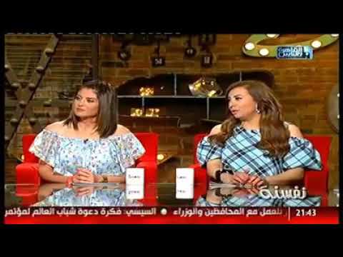 فضيحة رضوى الشربينى