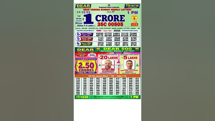 Dear Lottery Sambad 1:00pm 17/12/2023 Morning #lottery  #dear #result