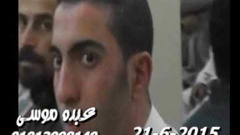 الشيخ محرم العطار سورة الأحزاب فى المخامرة كفر صقر شرقية 21-06-2015 تسجيلات عبده موسى