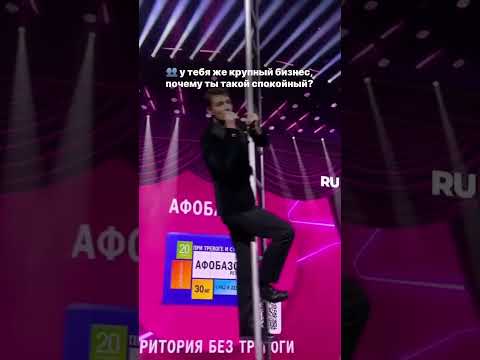 Как открыть юридический