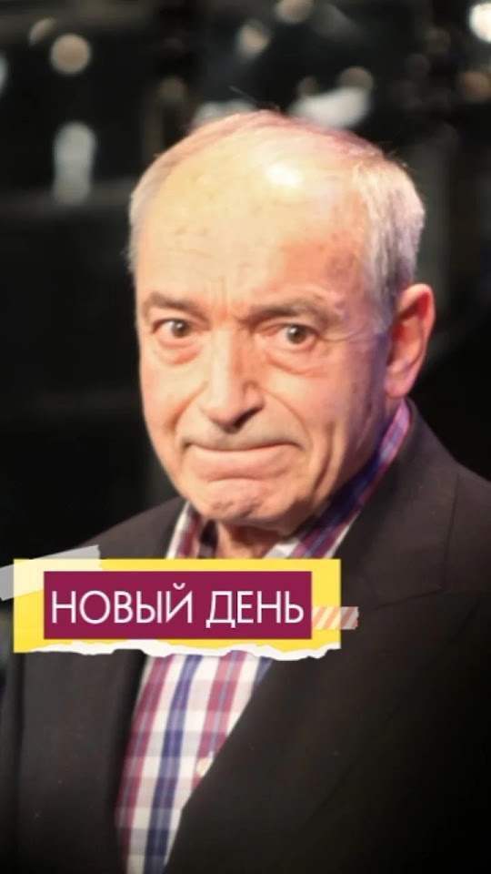 Валентин Гафт читает стихи - YouTube