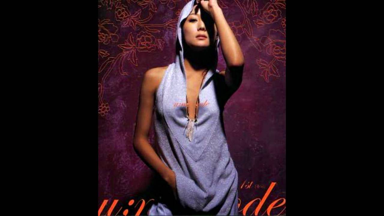 U;nee - 가 (Club Mix)