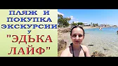 Орхидеи,узамба́рские фиалки,Самара🌺