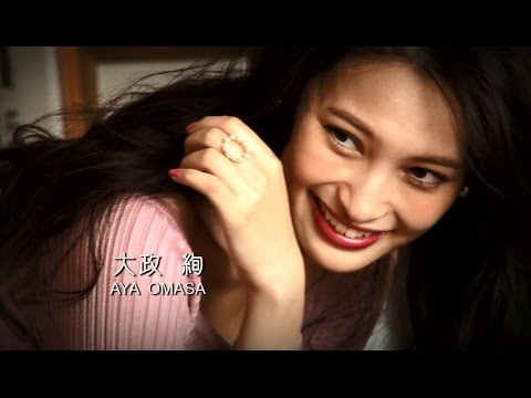 大政絢 nonno CM スチル画像。CMを再生できます。 大政絢 nonno CM スチル画像。CMを再生できます。