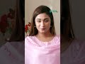 #khwaabmeray #alizehshah  #shorts #shortsfeed  #hindishorts
