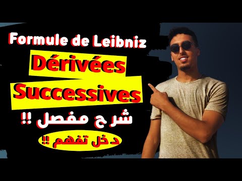 12  1      أحسن شرح 2022