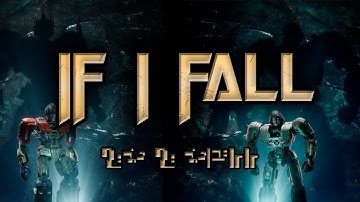 If I Fall — Transformers One [Music Video]