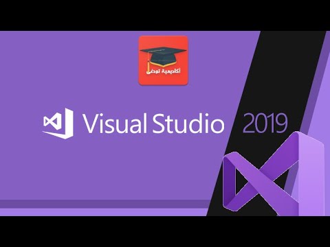 Hướng dẫn import project mới vào import project C++ vào Visual Studio 2019