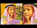 Ase adua mastery of prayer  latest 2018 islamic prayer by sheikh iyanu olohun