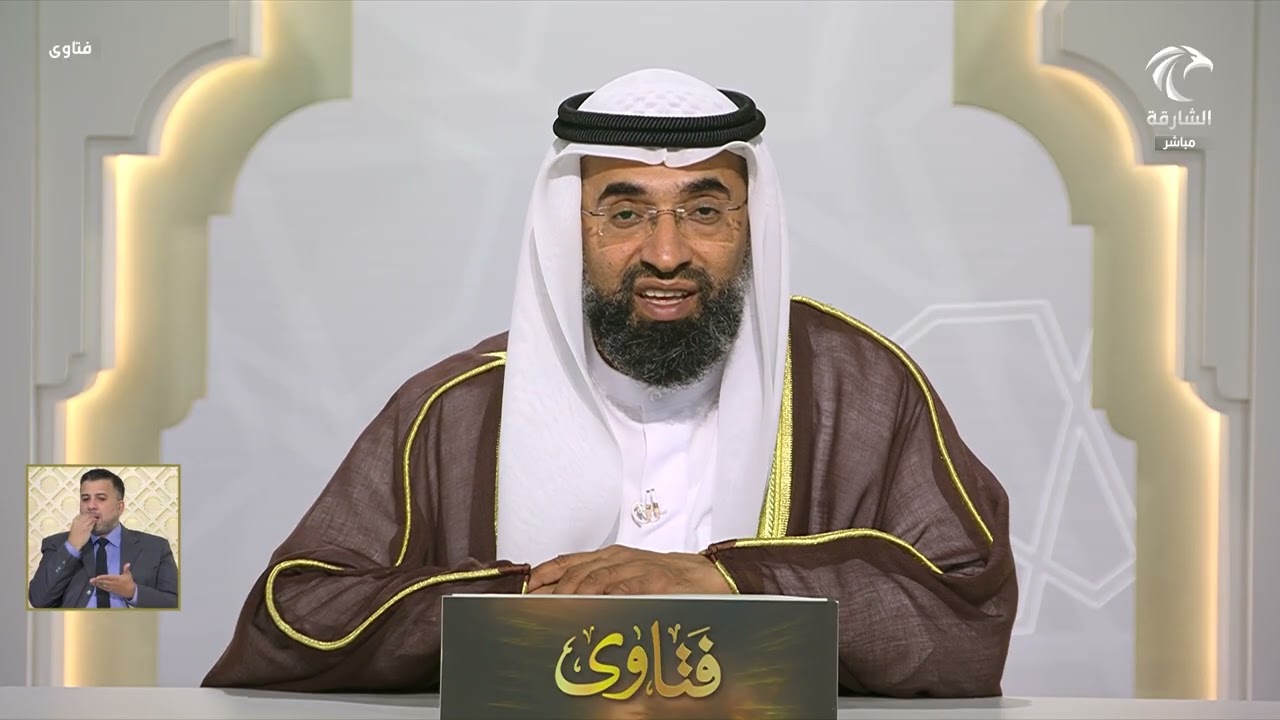 برنامج فتاوى 16-02-2026