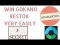 How to win Gokano Restock | 3 Important Tricks [99% Working]