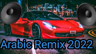 Arabic Remix Song 2022(New Bass Bossted)By Nk Best Music Bass 2022 Resimi