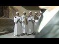 مجموعة دقة سيف المهدية زكوراة 