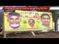 Chandrababu to visit native place for Sankranthi