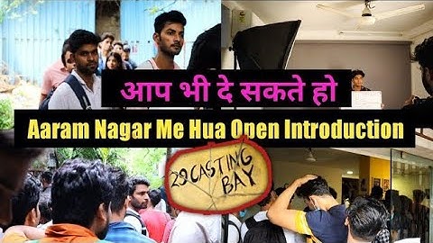 Open introduction in aram nagar | casting bay