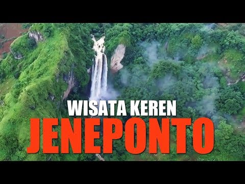 Video: Tempat W