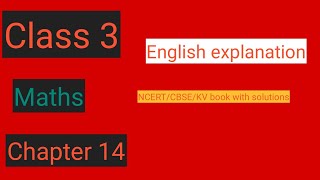 #Studytime Class 3|Maths|Chapter 14/Rupees and paise/KV/CBSE/NCERT-Fully Solved- English Explanation