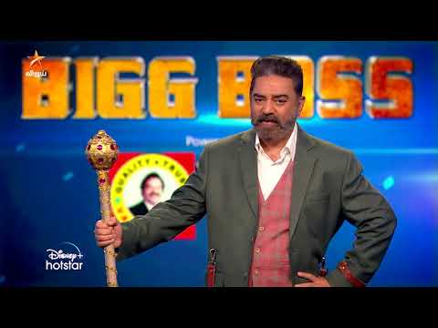 Bigg Boss Tamil Season 4  | 24th October 2020 - Promo 1
