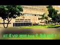 IIT LIFE STYLE … Beautiful life of IIT #iit #iitbombay #iitdelhi #jee #iitjee #neet #neet2022