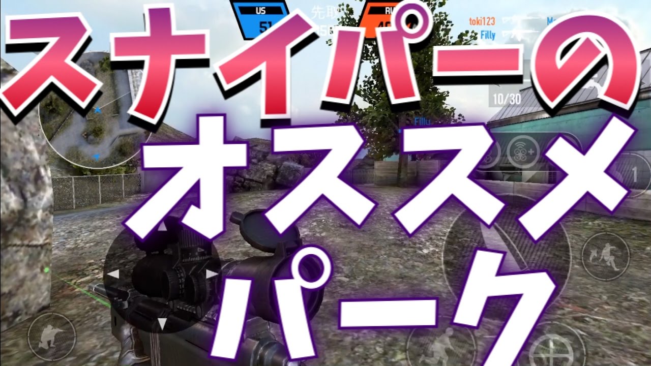 most recent version of bullet force online most recent version of bullet force online