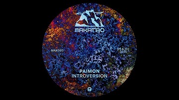 Introversion — Covington (Disguised Remix)