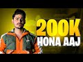 BIRTHDAY STREAM 2022 | 200K TODAY ? #JokerKiHaveli
