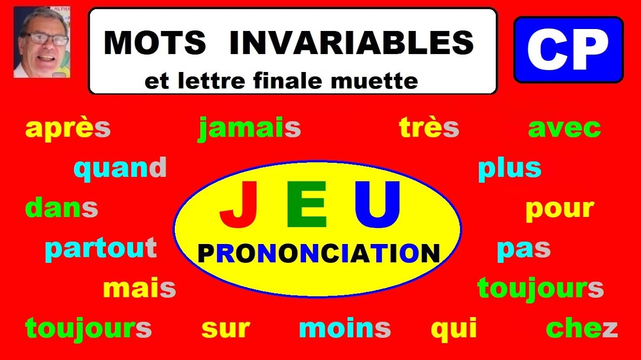 Dictee Cp Mots Invariables Et Lettre Muette Finale 17a Youtube