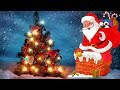 Christmas Tree O Christmas Tree Song with Lyrics - Christmas Carols Songs For Kids