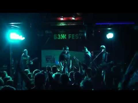Сказки Чёрного Города - Три золотых фигуры (live 28.02.15)