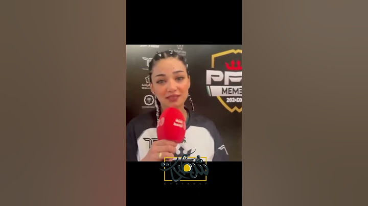 ملاكمة مصرية استهانت بخصمها السعودية هتان السيف‬⁩ قبيل بداية اللقاء وانتصرت هتان خلال 42 ثانية