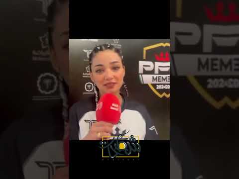 ملاكمة مصرية استهانت بخصمها السعودية هتان السيف قبيل بداية اللقاء وانتصرت هتان خلال 42 ثانية