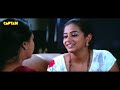 Nithin and Priyamani  South Hindi Movie || Sarfira The Power Man Mp3 Song