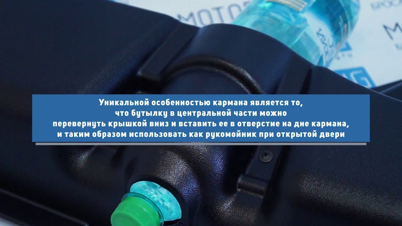 Норма расхода нива шевроле