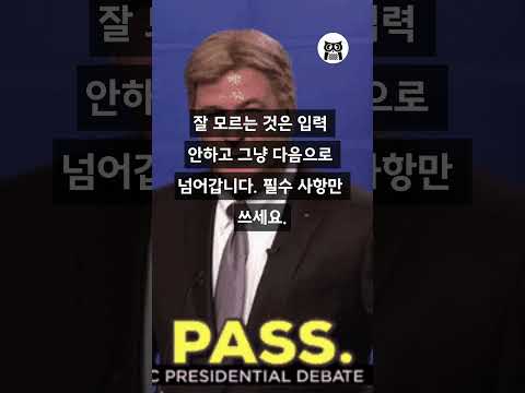 [사이버범죄연구소] 인터넷 사기 5분만에 신고하는 방법을 알려드립니다. 보고 따라만 하세요!  #인터넷사기 #중고나라사기 #중고사기 #코인투자 #고소장