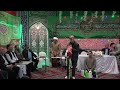 مجلس مدائح و مناقب أهل البيت ع به مناسبت جشن میلاد امیر المومنین علی ع ۱۴۴۶ بخش ١٩ 18 01 2025 مجلس مدائح و مناقب أهل البيت ع به مناسبت جشن میلاد امیر المومنین علی ع ۱۴۴۶ بخش ١٩ 18 01 2025