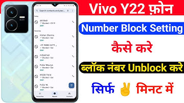 vivo y22 number block unblock Kaise kare | number block kaise kare vivo y22