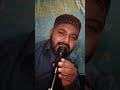 Rubaiyat New Best 2020 Punjabi Rubaiyan By Muhammad Sufyan Ali Qadri 2020klam Rubaiyat New Best 2020 Punjabi Rubaiyan By Muhammad Sufyan Ali Qadri 2020klam