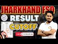 JPSC FSO Cut Off Analysis 2023 | Category Wise Expected Cut Off | JPSC Food Safety Officer