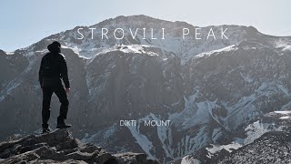 Ηiking Alone In The Mountains Of Dikti
