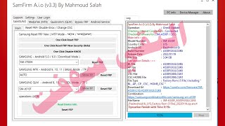 أفضل الادوات المجانية المستخدمة بمجال السوفتوير  (الجزء الثاني)