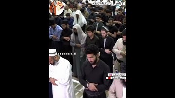 Raad Al kurdi Whatsapp status _ سورة النور الشيخ رعد الكردى
