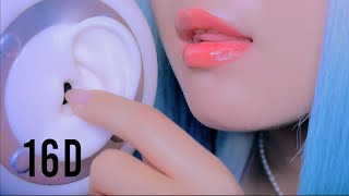ASMR 16D Audio for People Who've NEVER Had Tingles 🌙 [16D AUDIO]