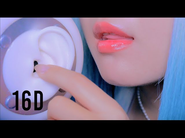 ASMR 16D Audio for People Who've NEVER Had Tingles 🌙 [16D AUDIO] class=