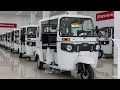 2026 Toyota Rickshaw Review 🔥 | 5 Seater vs 8 Seater | कौन सा बेहतर है? 🚀