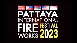 #ซุปเปอร์เตย เทศกาลพลุนานาชาติพัทยา PATTAYA INTERNATIONAL FIREWORKS FESTIVAL 2023