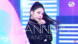 𝚑𝚠𝚊𝚗𝚐 𝚢𝚎𝚓𝚒 𝙼𝙰𝙽𝙽𝙴𝚁𝚂