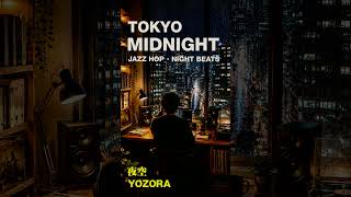 Nocturnal Flow Architecture 🌧️ 夜の流れ構造 | Deep Focus Jazzhop #rain #tokyo  #focusmusic #nightvibes