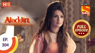 Aladdin - Ep 304 - Full Episode - 15th October, 2019 screenshot 5