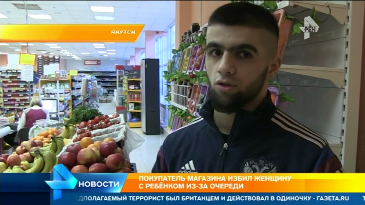 Я побил женщину рекомендации Я побил женщину рекомендации
