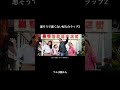悪そうで悪くない奴らのラップ2